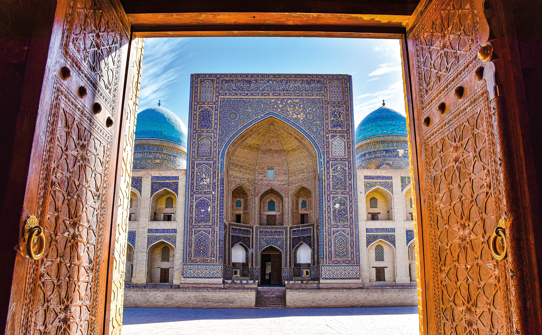 Usbekistan - Das Herz Zentralasiens                                                                                            